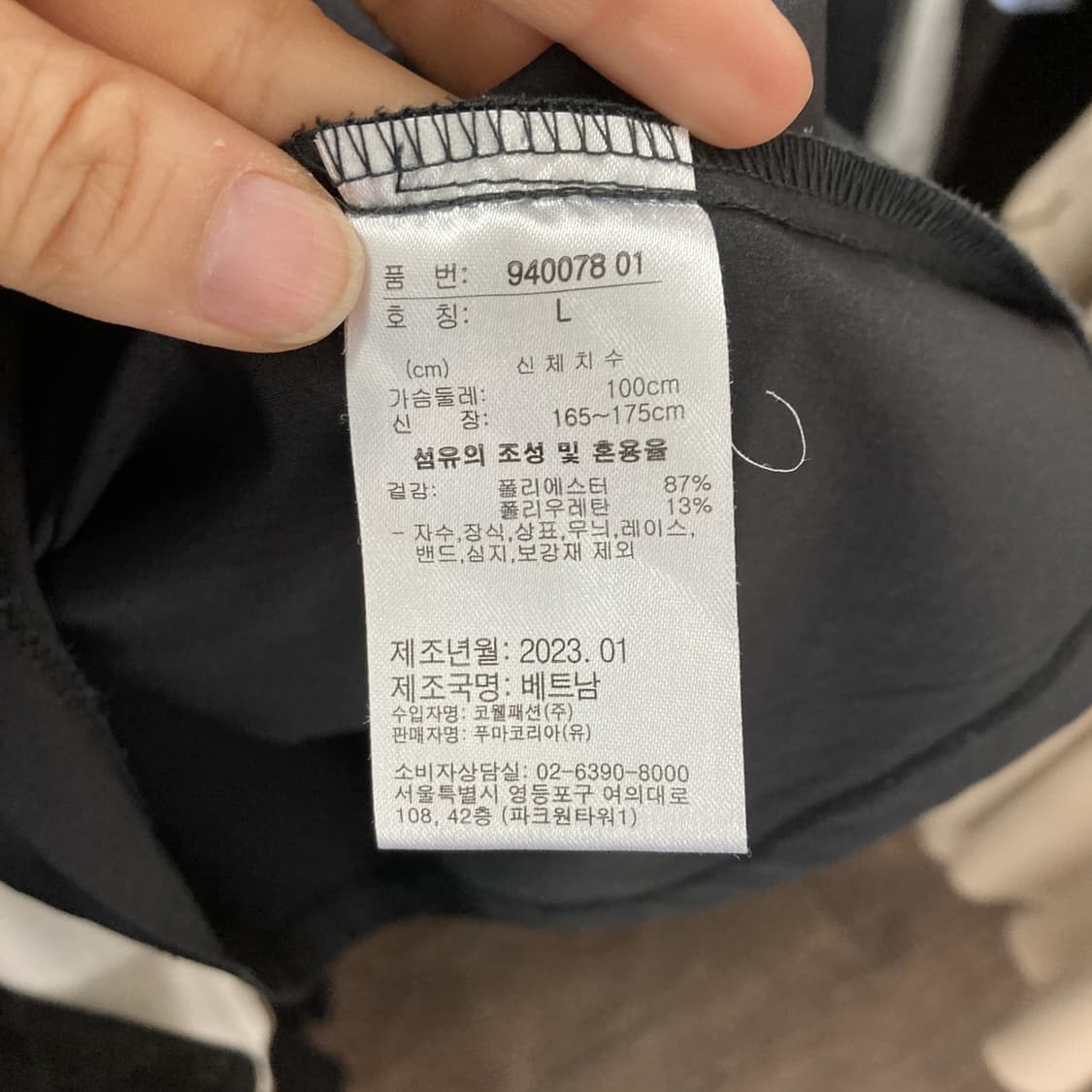 푸마 2023 여성골프반팔티셔츠 블랙 L  상품이미지5