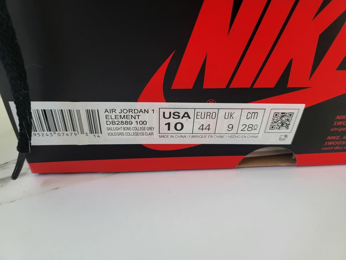 [280] 조던1 엘리먼트 고어텍스 세일 상품이미지7