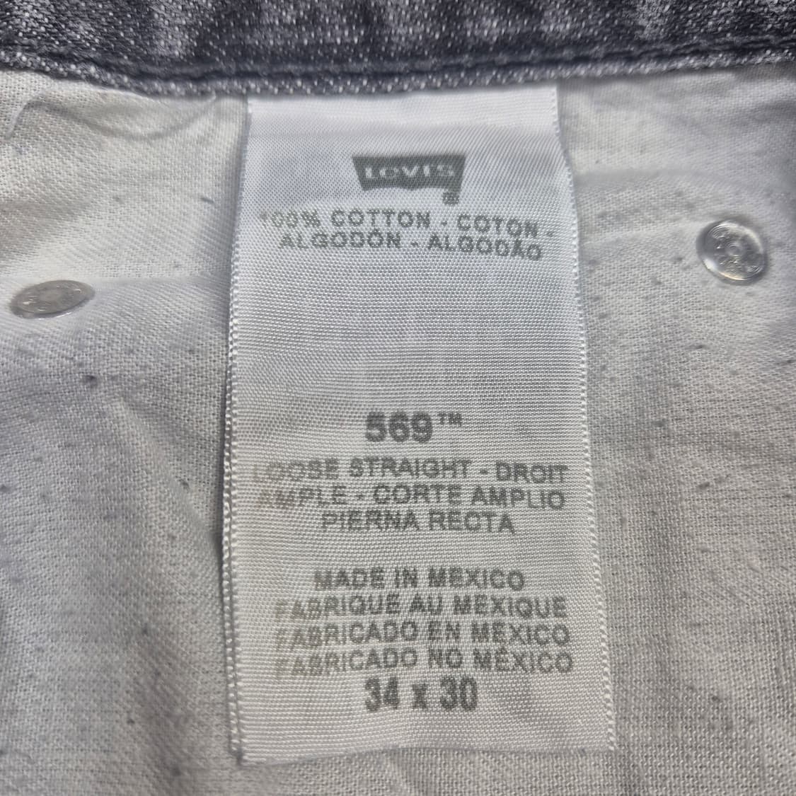 리바이스 569 그레이진 상품이미지6