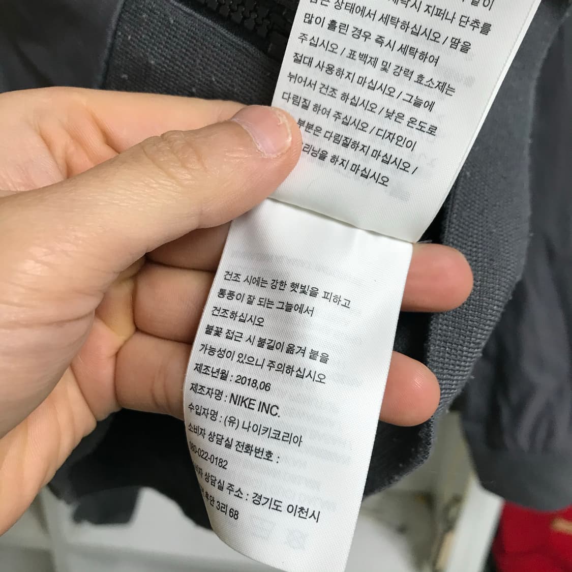나이키 오레오 빅로고 후디바막 상품이미지8