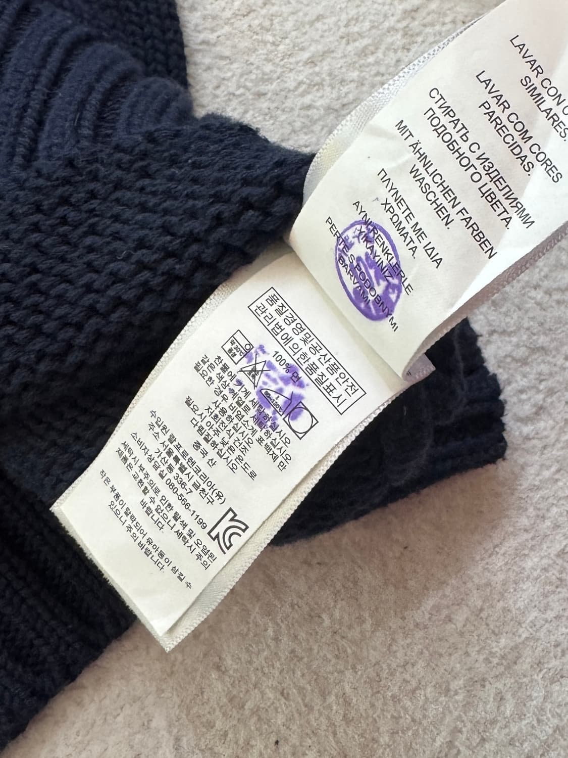 폴로 성조기 니트 상품이미지5