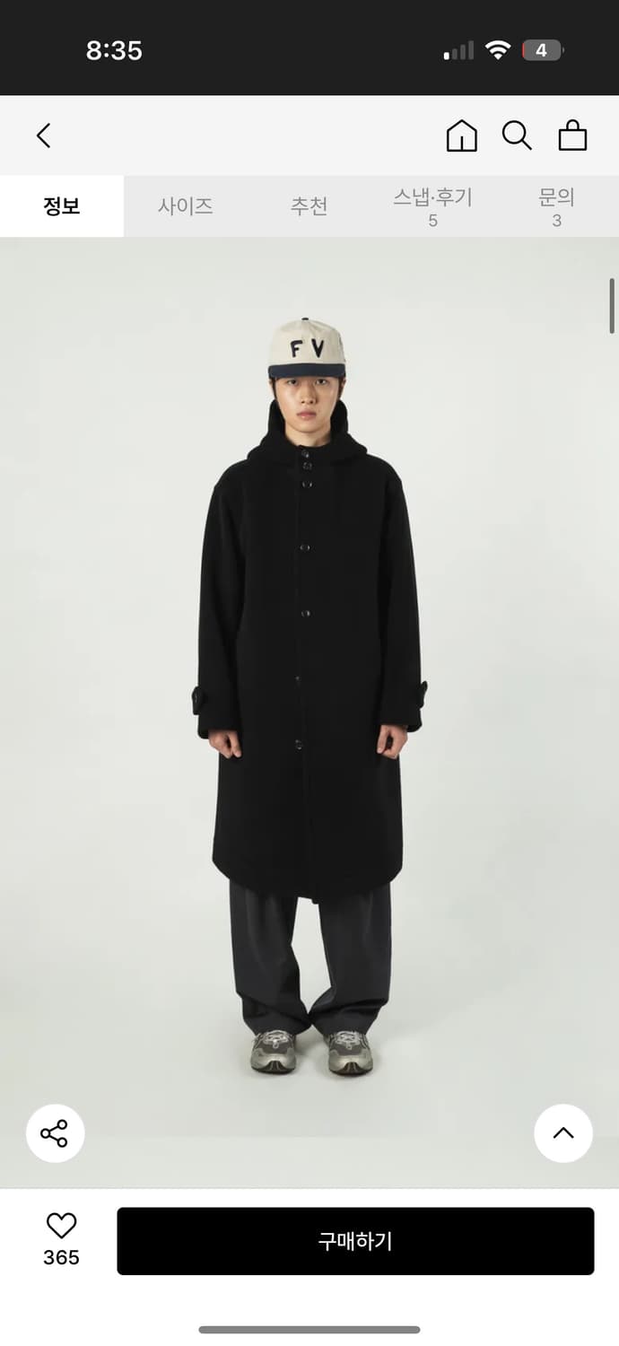 셔터 파일 울 후드 코트 상품이미지1