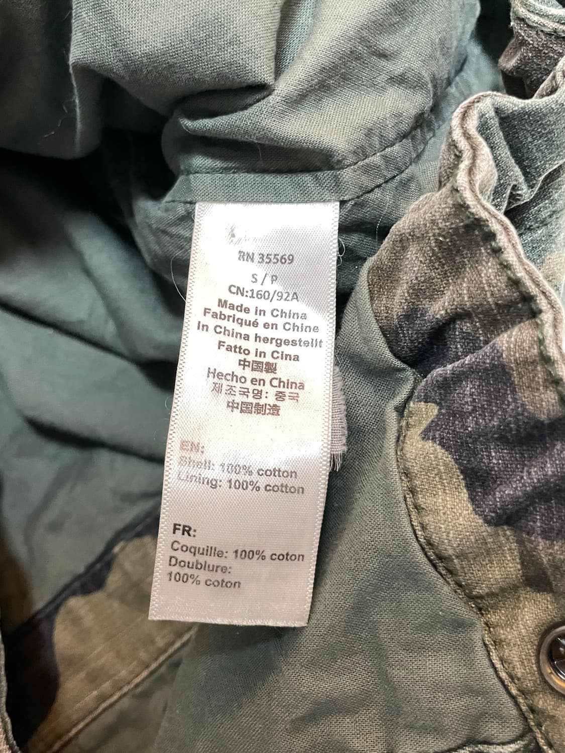 알파인더스트리 밀리터리 자켓  상품이미지7