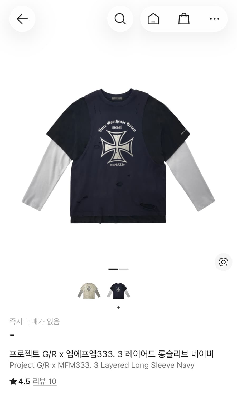 프로젝트 지알 G/R x 엠에프엠 레이어드 롱슬리브 네이비 상품이미지4