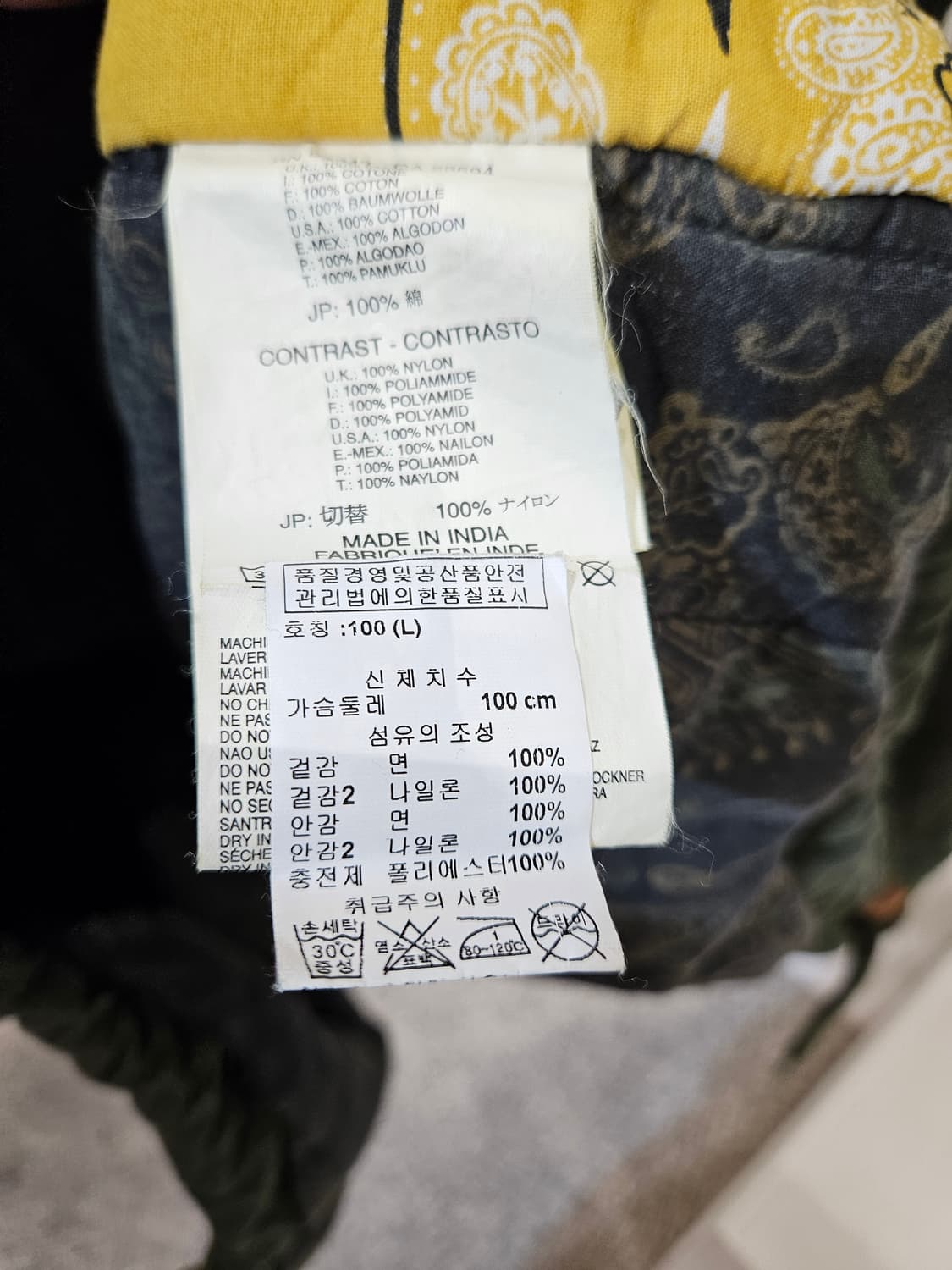 디젤 M51 피쉬테일 야상 자켓 상품이미지7