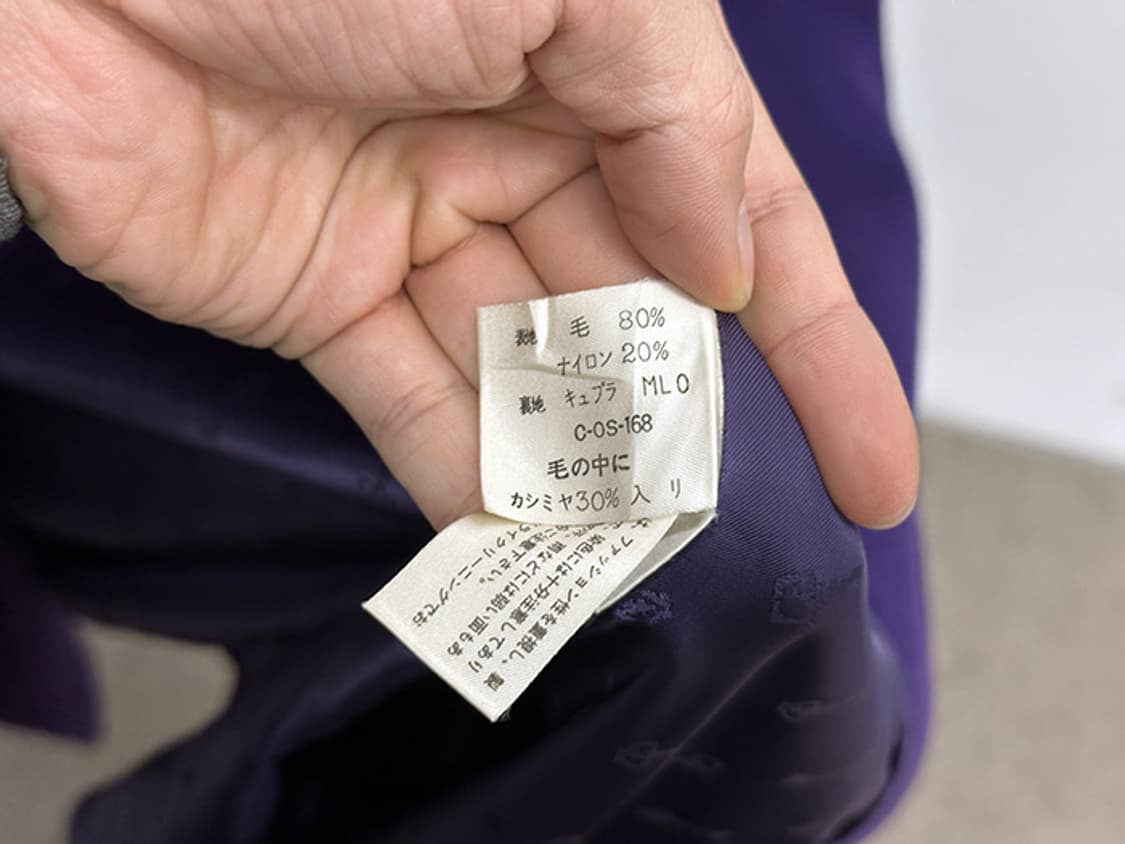 CHRISTIAN ADA_ cashmere blend (loose fit 상품이미지10