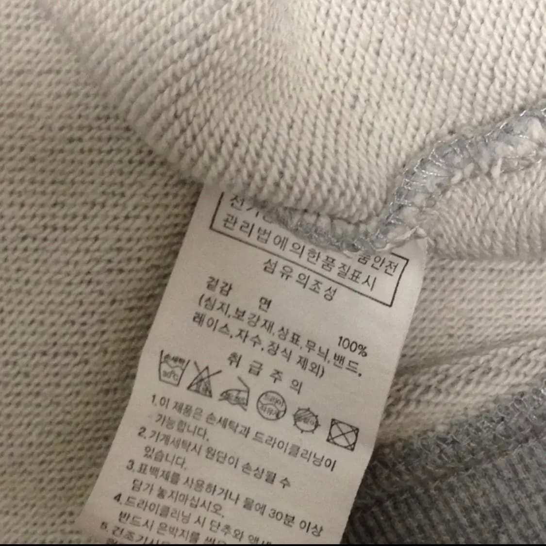 오디너리 홀리데이 셔링 오버핏 후드티 상품이미지9