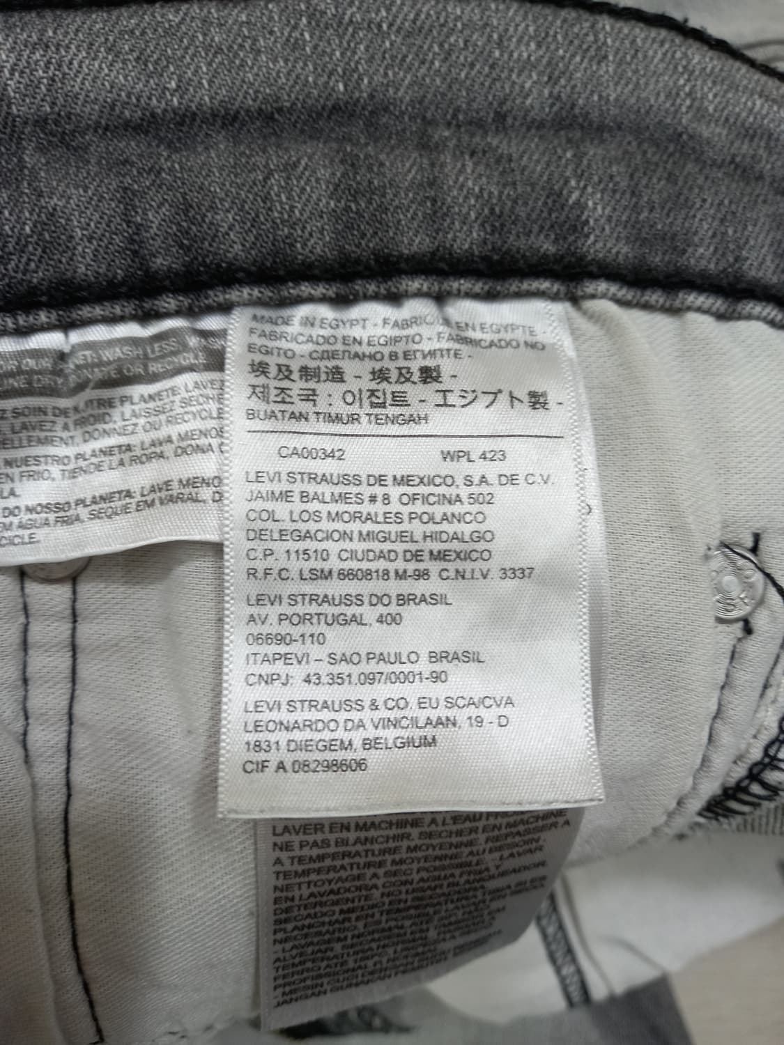 38 리바이스511 이집트 워싱 스판 슬림일자진 그레이 38-151 상품이미지8
