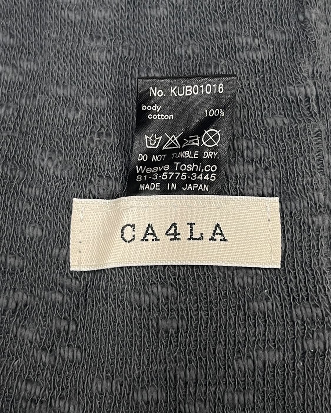 카시라 스타 패턴 니트 햇 상품이미지9