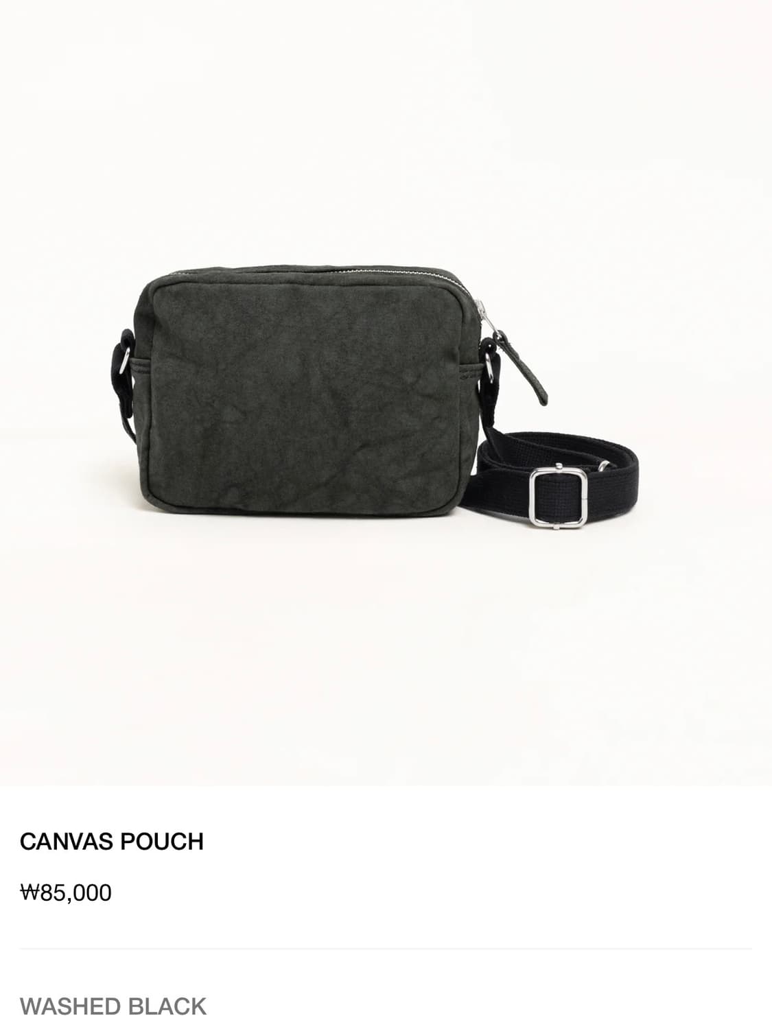 스투시 캔버스 가방 상품이미지2