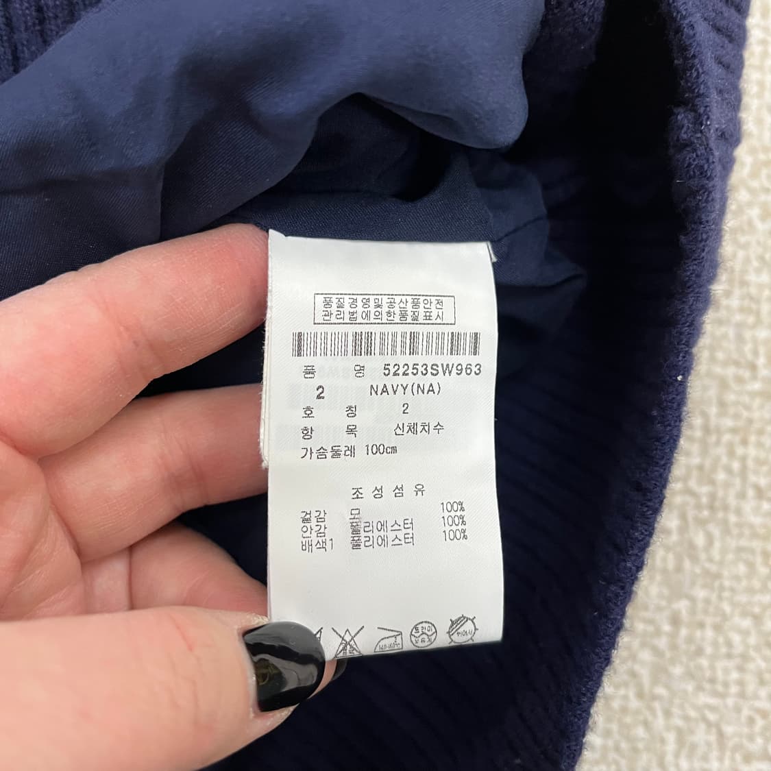 2 파리게이츠 골프 여성 방풍 조끼 0202M1 상품이미지3