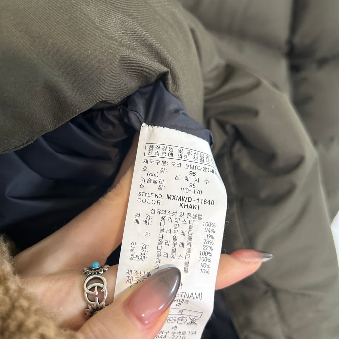 밀레 남성 오리털 롱패딩 95  상품이미지4