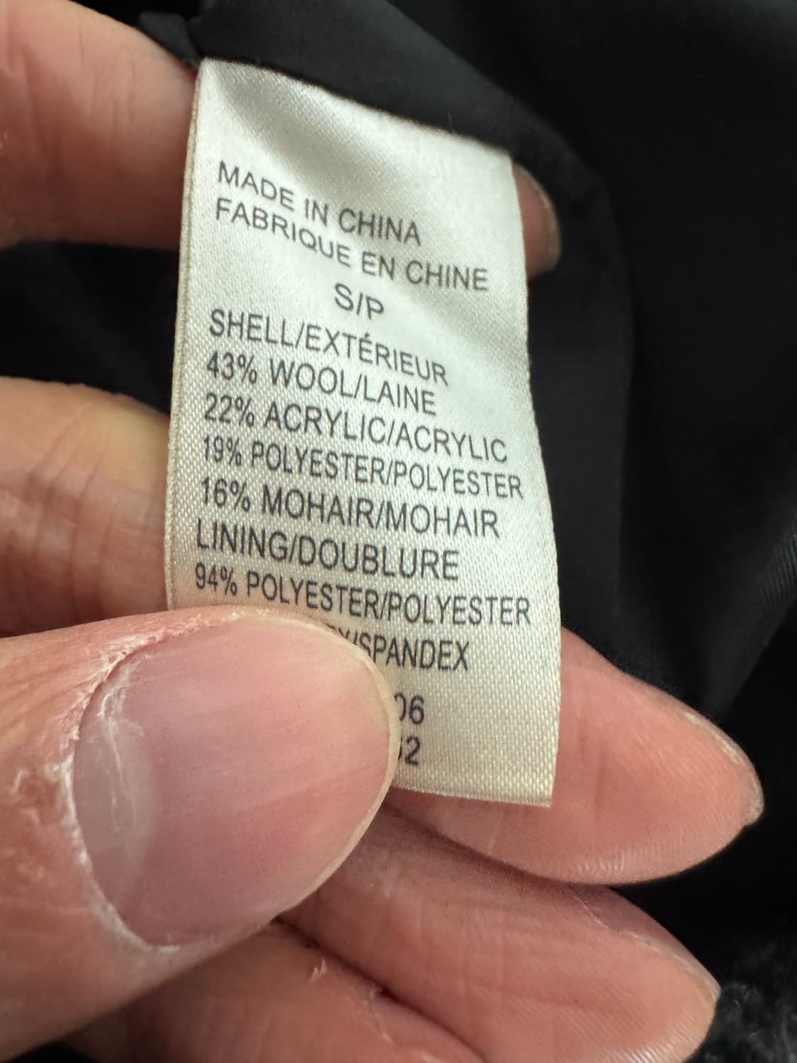 여성 띠어리 Theory 모헤어 고급 더블 코트 S 상품이미지4