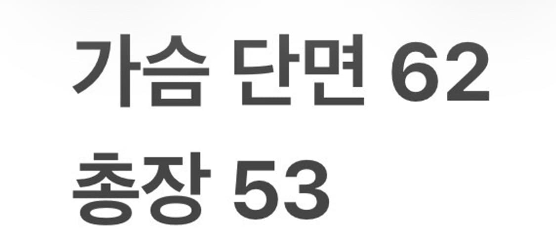 [정품] 럭키슈에뜨 네이비 레드 패턴 니트 b12 상품이미지7