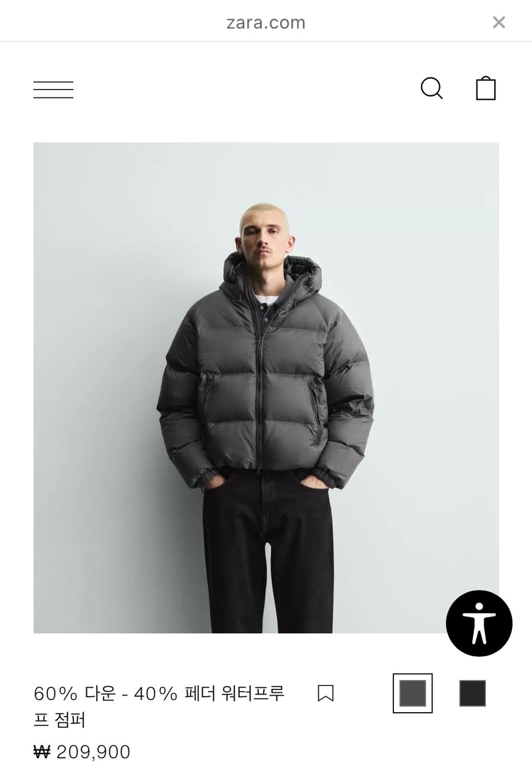 자라 워터프루프 패딩 점퍼 그레이 S 상품이미지2