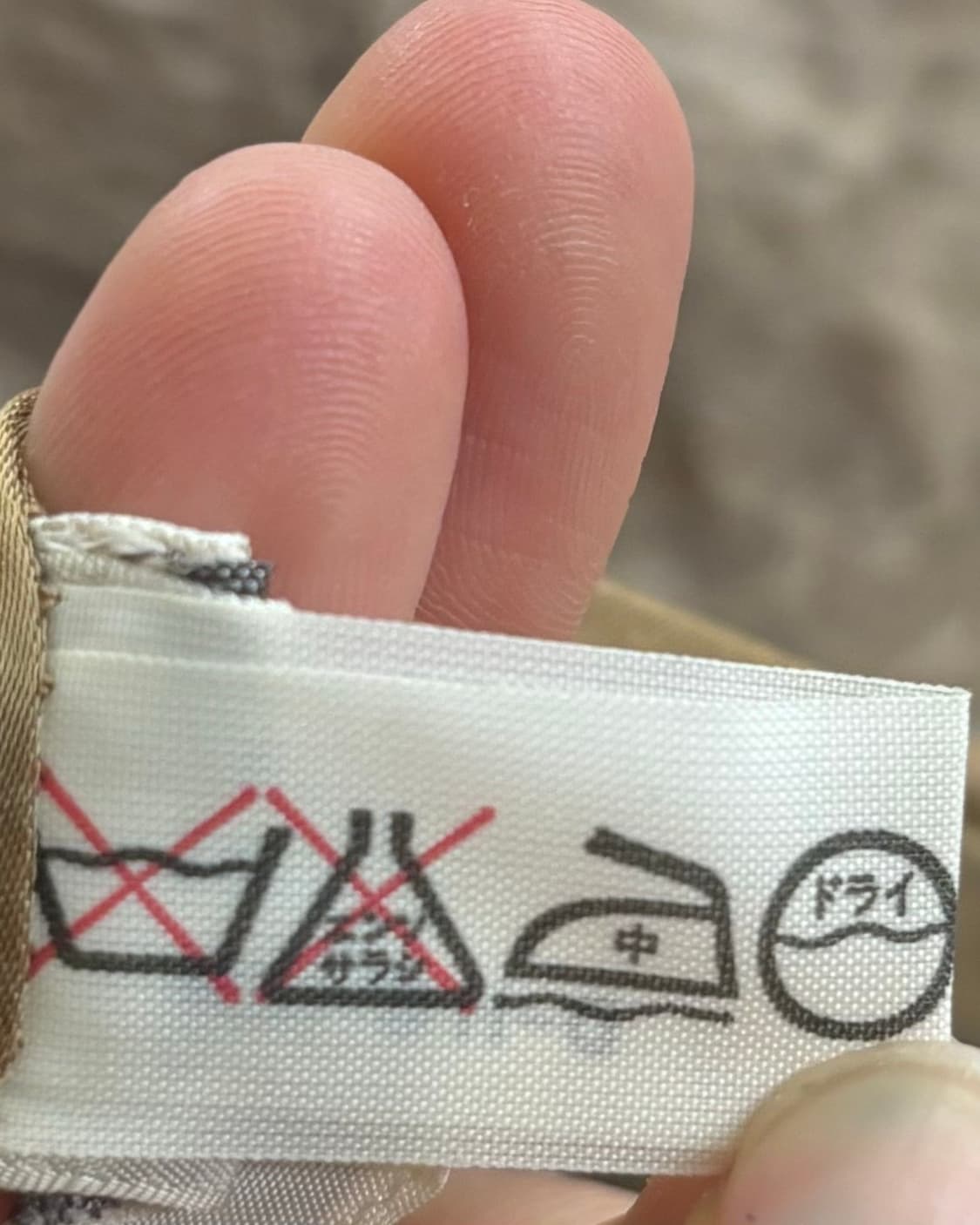 페레가모 브라운 텍스쳐드 자켓 상품이미지8