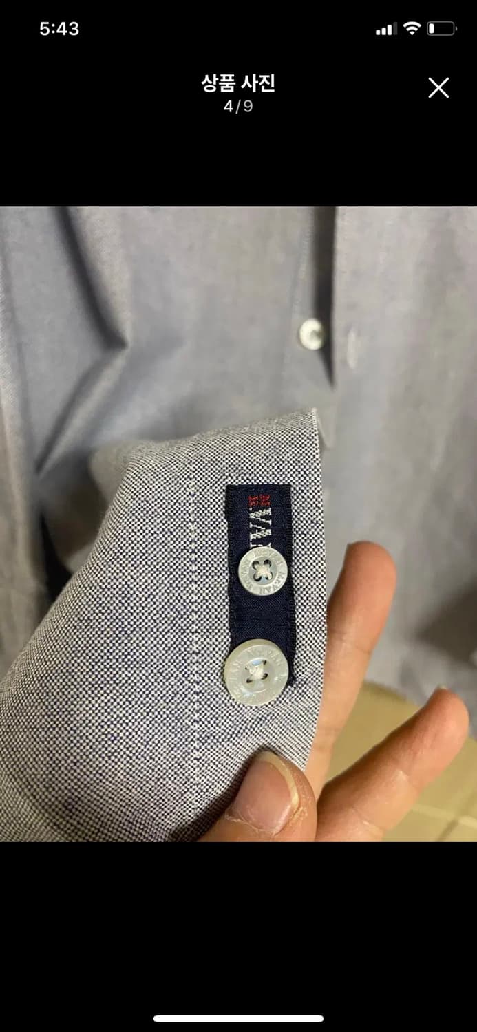 [Mr. VAN] 미스터 반 옥스포드 아이비 셔츠 L사이즈 상품이미지4