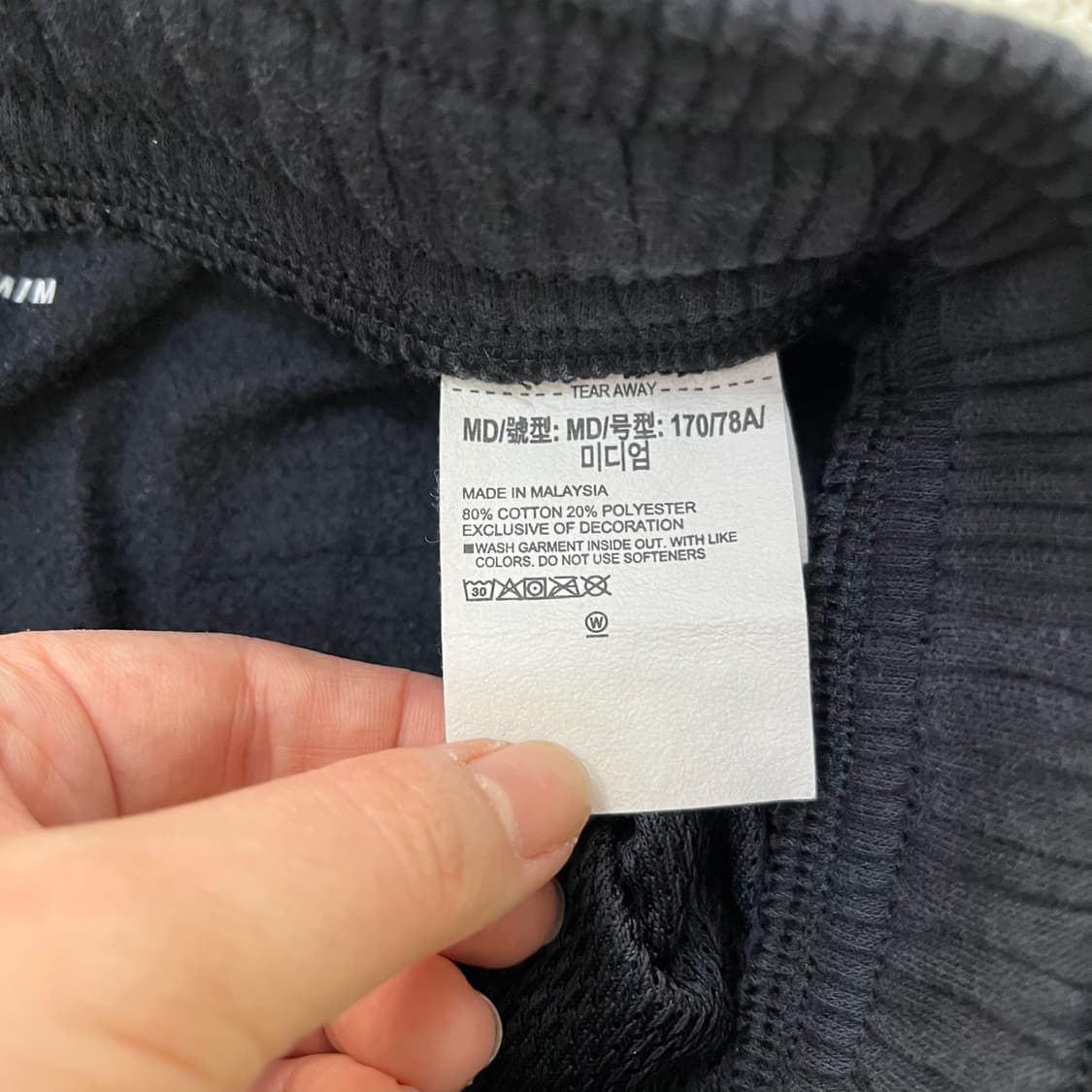 M 언더아머 조거 트레이닝 바지 0330M 상품이미지3