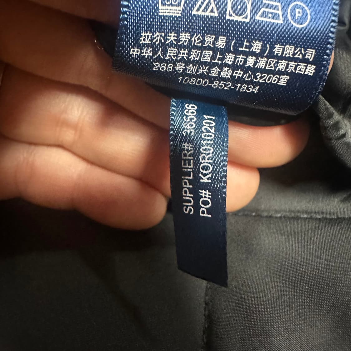 ✨ (바배) 폴로 랄프로렌 치프키프 퀄팅 블랙 경량 조끼 패딩 베스트  상품이미지7