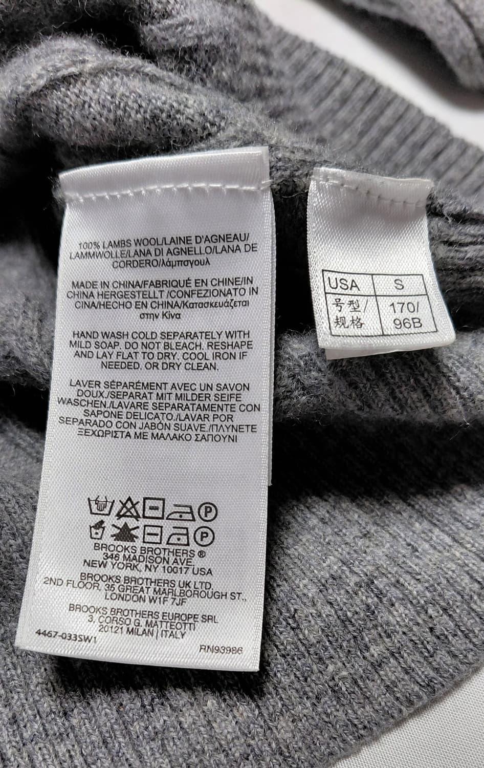 [S] 브룩스브라더스 레드플리스 램스울 케이블 니트 (무료배송) 상품이미지4