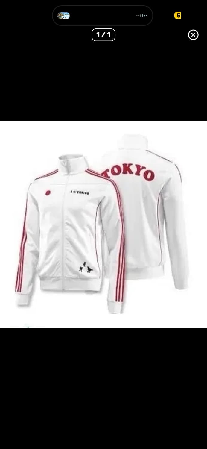 [구매] 아디다스 도쿄져지 100이나 105사이즈 삽니다 상품이미지1