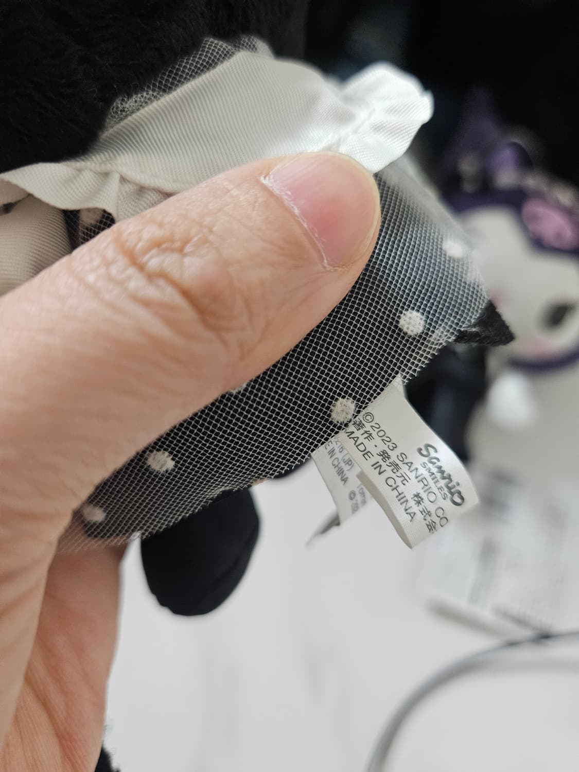 도라메키 스위트 파티 쿠로미 상품이미지4