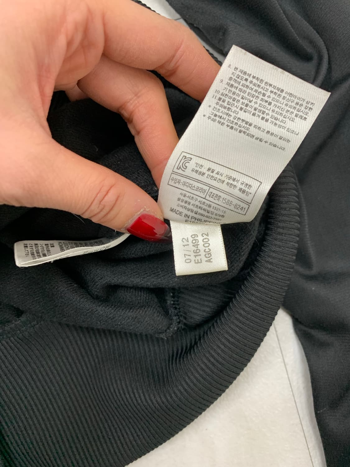 아디다스 파이어버드 블랙 져지 상품이미지6