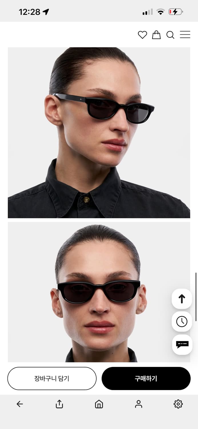 (새상품) chimi 치미 라이라 Lyra 상품이미지2