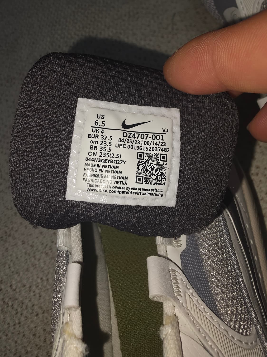 나이키 에어맥스 블리스 넥스트 네이쳐 울프 그레이 DZ4707-001 상품이미지5