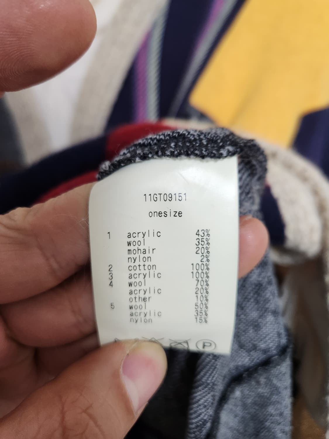 노조미이시구로 배색 가디건 Free - K51 상품이미지6