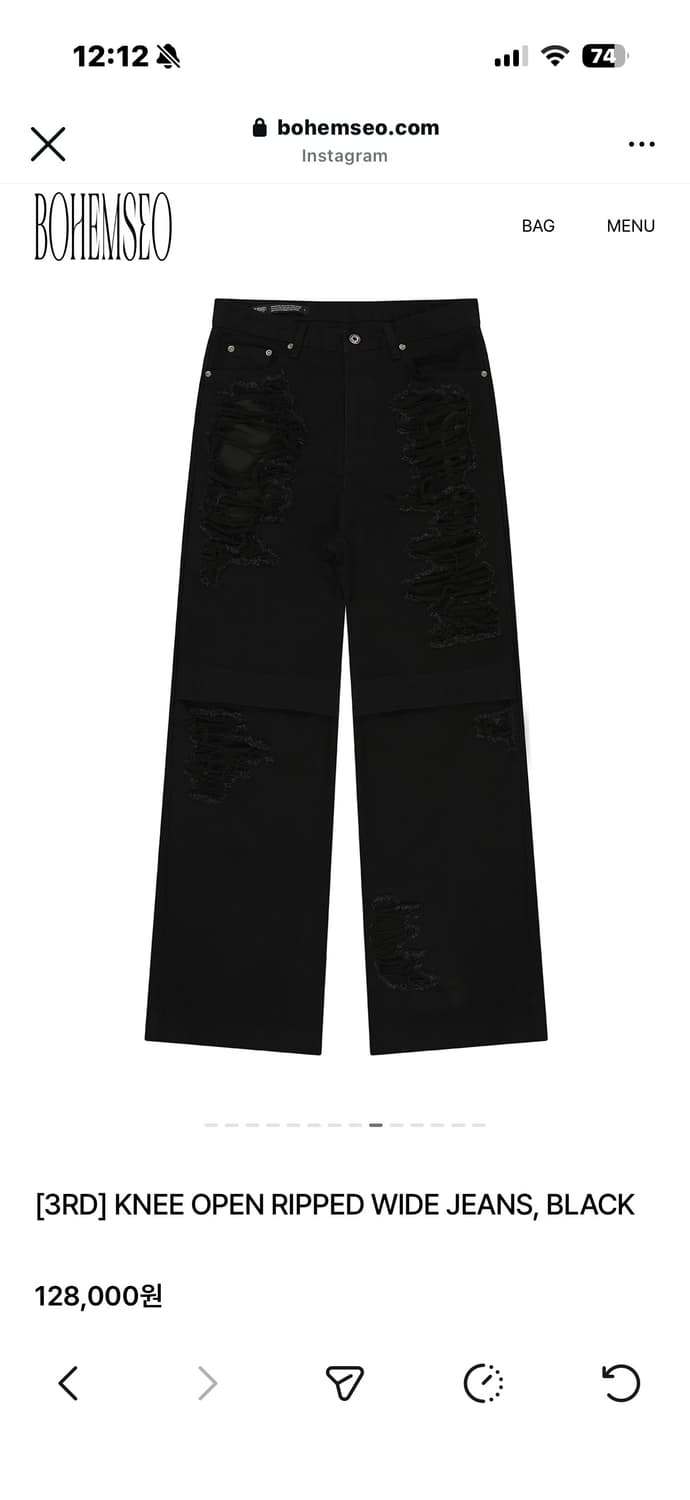 보헤미안서울 팬츠 상품이미지7