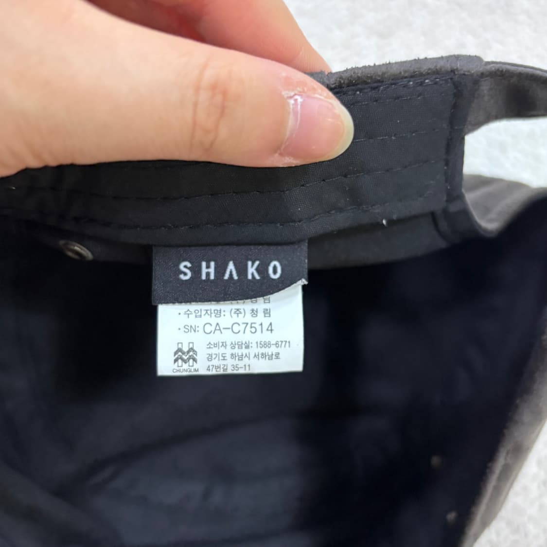 56-58cm SHAKO 블랙 자수 로고 볼캡 0615E2 상품이미지7