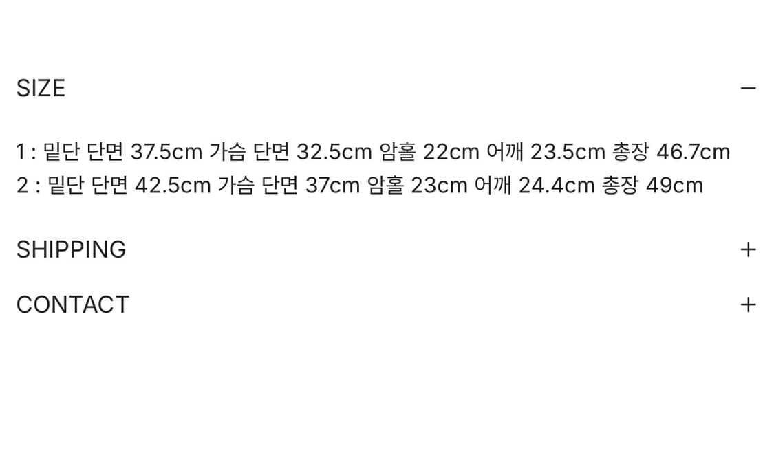 나비버스 Necklace Top_Melange 상품이미지6