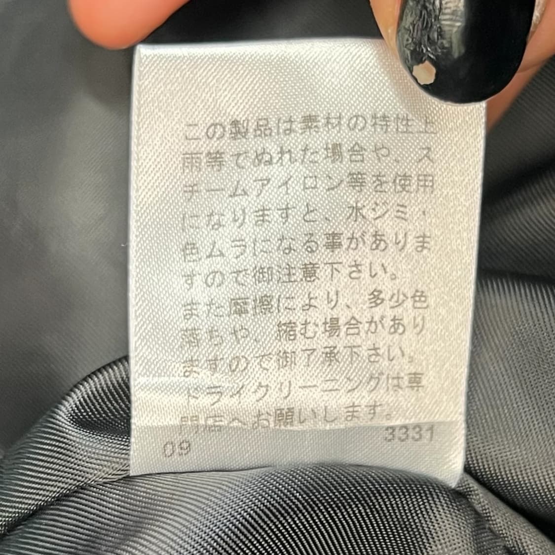 꼼싸이즘 코듀로이 포켓 자켓 r1140 상품이미지7
