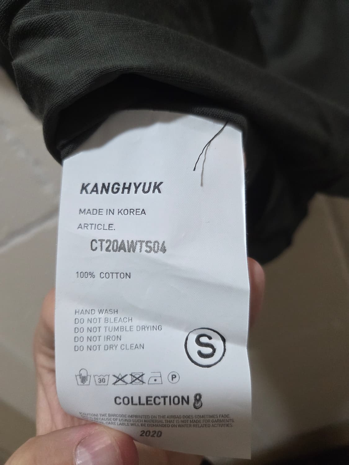 강혁 롱슬리브 티셔츠 카키 새상품 상품이미지3