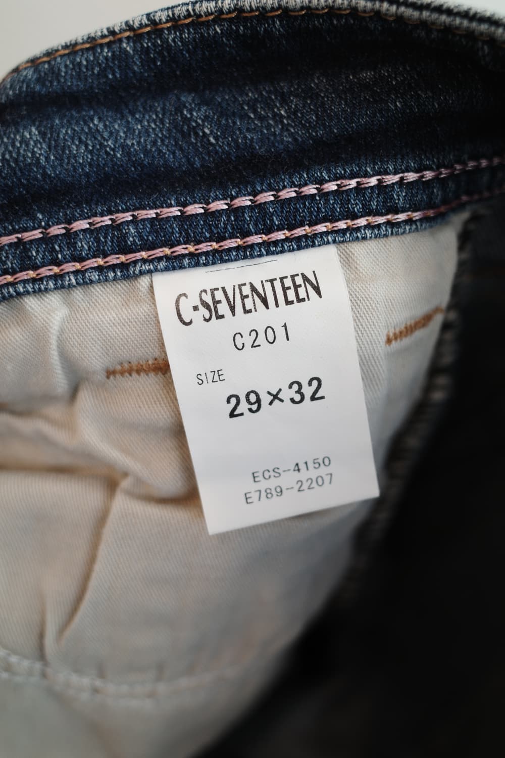 C-SEVENTEEN 부츠컷 데님팬츠 (29~30인치) 상품이미지4