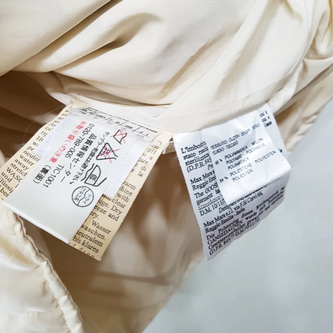 Max Mara weekend line 구스다운 패딩 베스트 상품이미지4