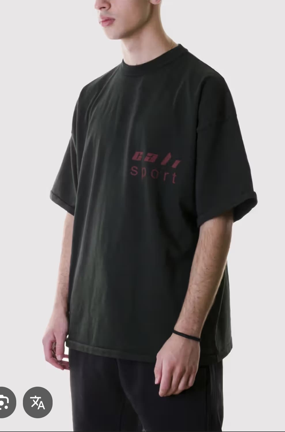 이지 시즌5 yzy yeezy season5 티셔츠 이지갭 칼라바사스 상품이미지9