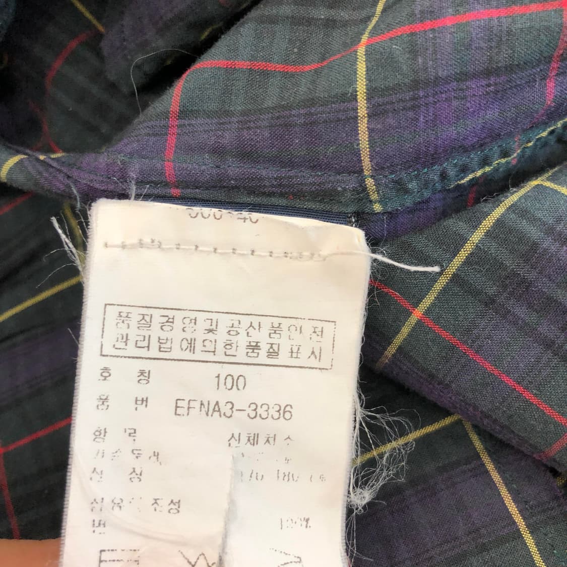 폴로 랄프로렌 타탄체크 패턴셔츠 100 상품이미지6