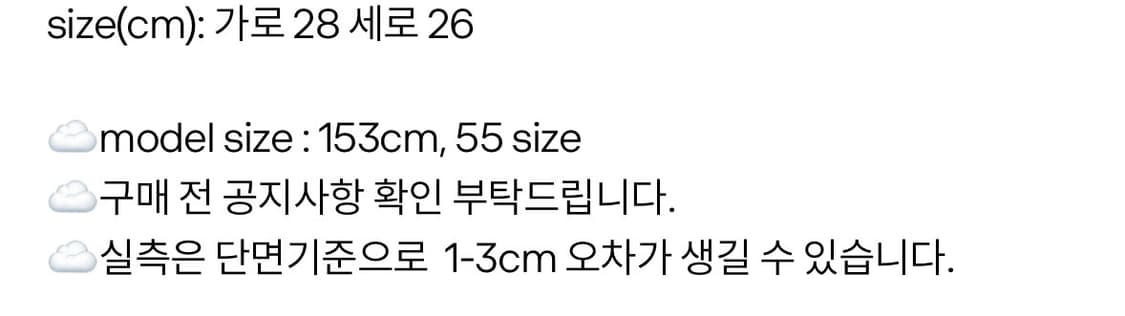 키플링 핑크 크로스백 상품이미지4