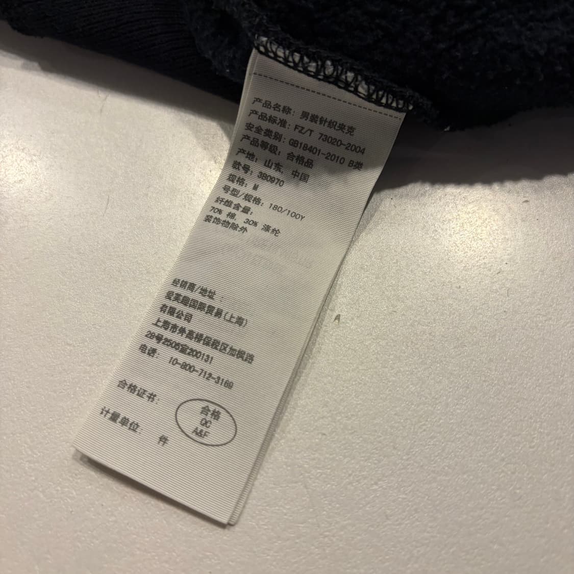 [M] 홀리스터 버튼 코튼 블랙 후드 집업 D891 상품이미지5