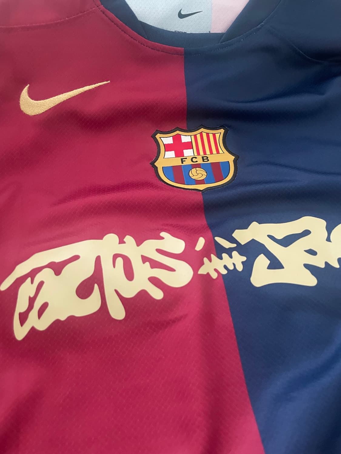 바르셀로나 x 트래비스 스캇 유니폼 져지 24/25 상품이미지1