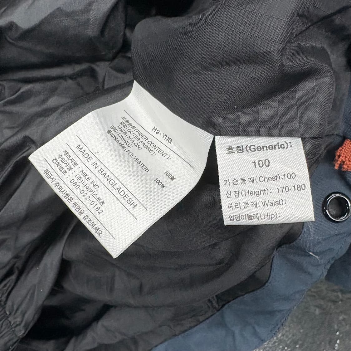 (100)ACG투웨이바람막이 상품이미지7