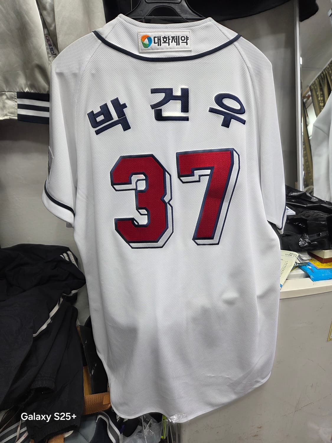 두산제어스  박건우   유니폼 상품이미지3