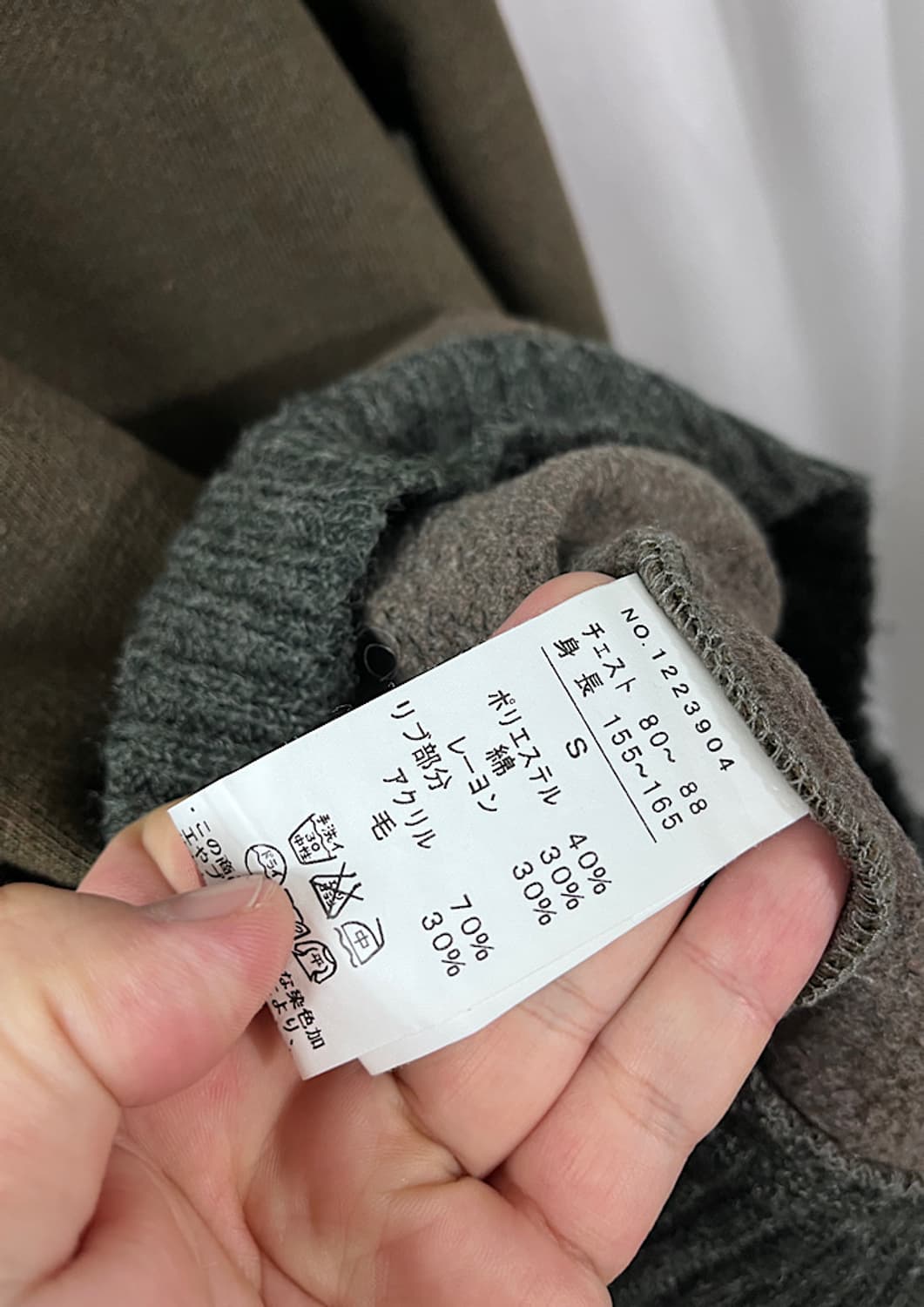 HERITAGE STONE 상품이미지6