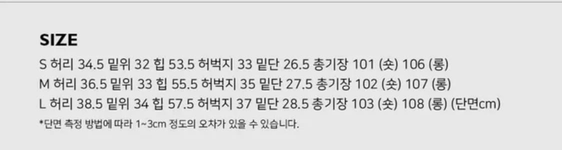 블랙 진 상품이미지5