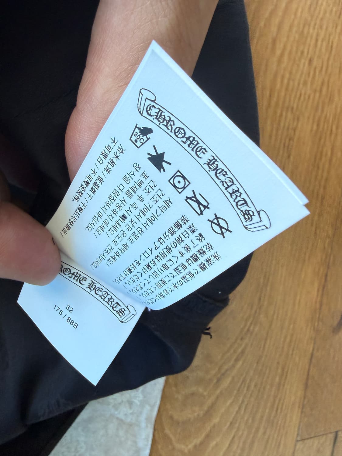 크롬하츠  신형 카펜터  왁스드  팬츠  32 상품이미지7