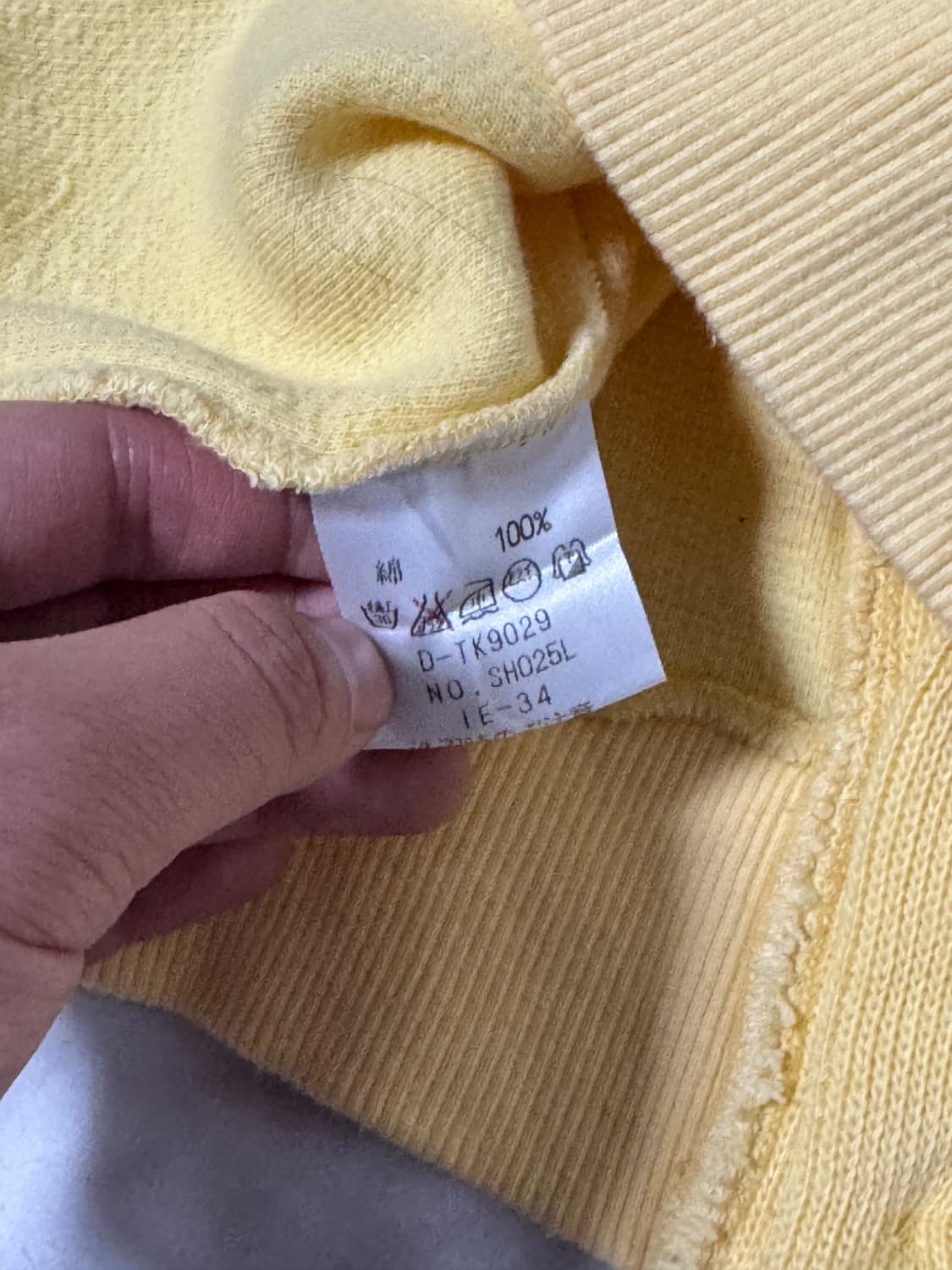 라코스테 코튼 니트 가디건 상품이미지6