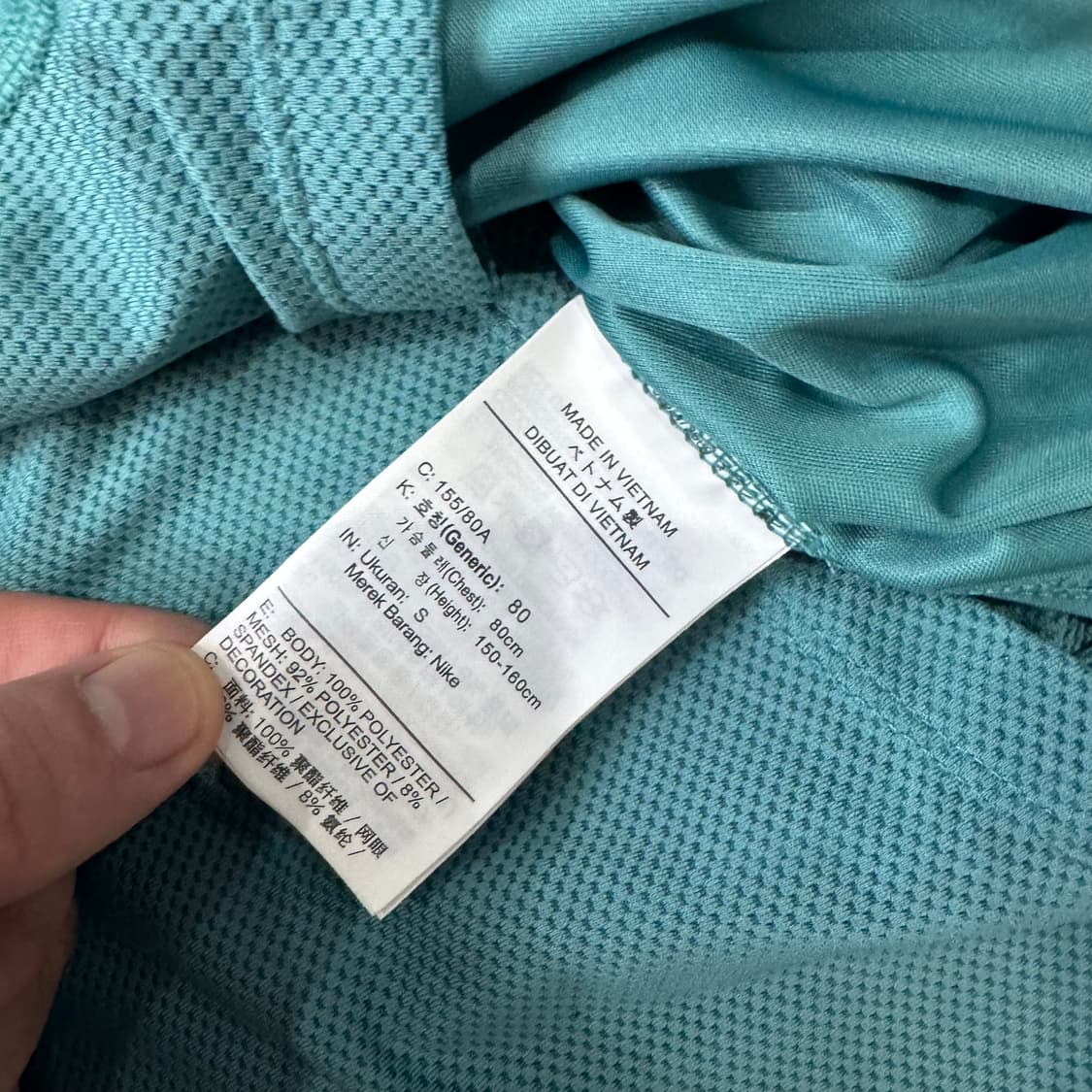 나이키 런닝 슬리브 상품이미지4