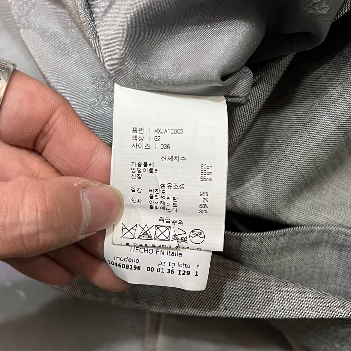  막스마라 투버튼 블레이저 y14557 상품이미지6